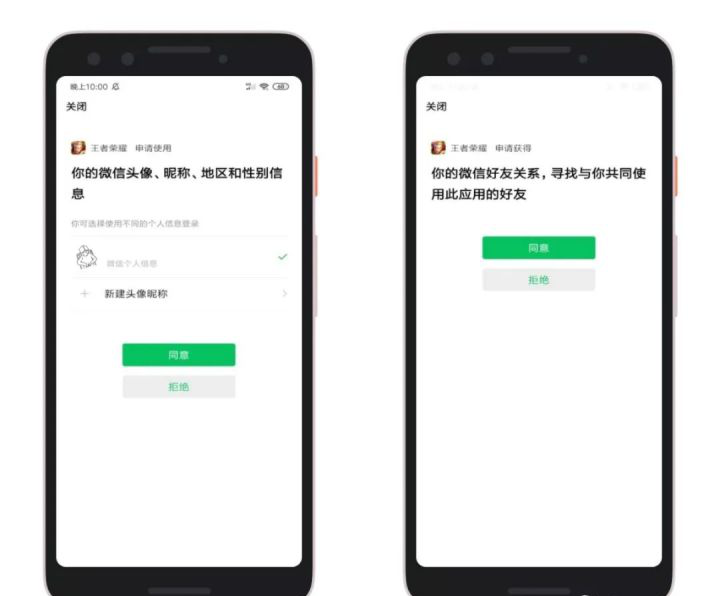 账号盈利后直接限制登录,或封号,你该知道的那些事儿 账号盈利后直接限制登录,或封号,你该知道的那些事儿