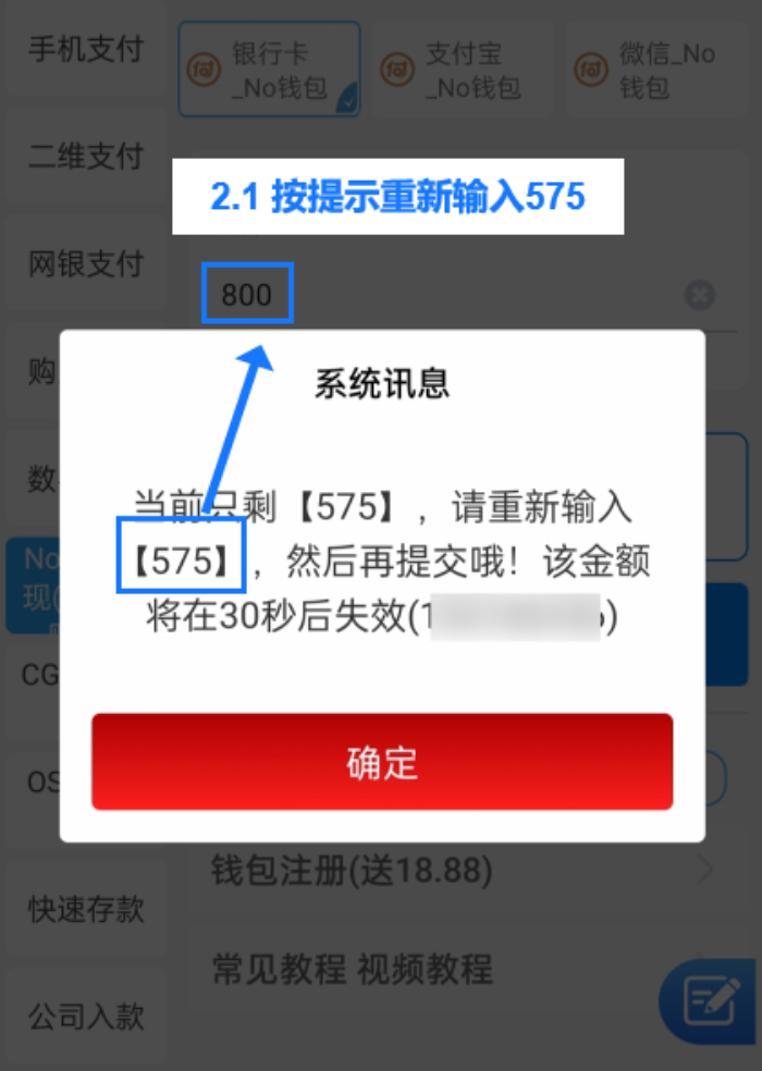 轻松搞定,充值与提现的实用指南 轻松搞定,充值与提现的实用指南