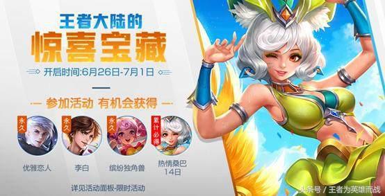 巴西世界杯26人大名单公布,这次桑巴军团要动真格的了? 巴西世界杯26人大名单公布,这次桑巴军团要动真格的了?